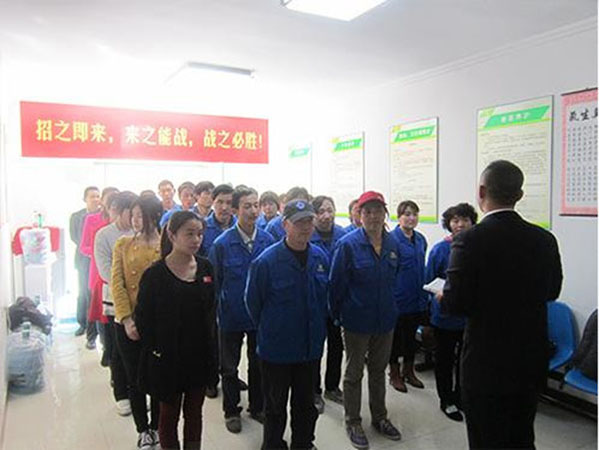 家政保潔專業(yè)公司 家政保潔專業(yè)公司