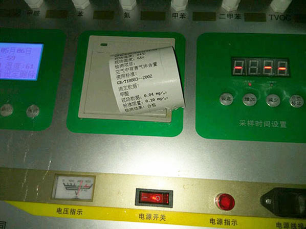 新買家具該如何除甲醛 新買家具該如何除甲醛